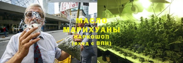 марки nbome Богданович